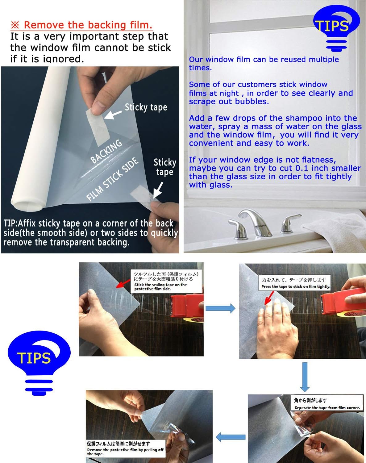 DUOFIRE Privacy Window Film Frosted Glass Film Matte White Static Cling Glass Film No Glue Anti-UV Window Sticker Non Adhesive for Privacy Office Meeting Room Bathroom Living Room DS001W 47.2x157.4in