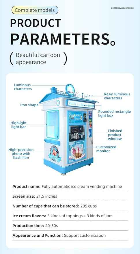 Commercial Ice Cream Vending Machine, Automatic Ice Cream Machine for Self Service Sales, Ice Cream Dispenser for Indoor and Outdoor Use