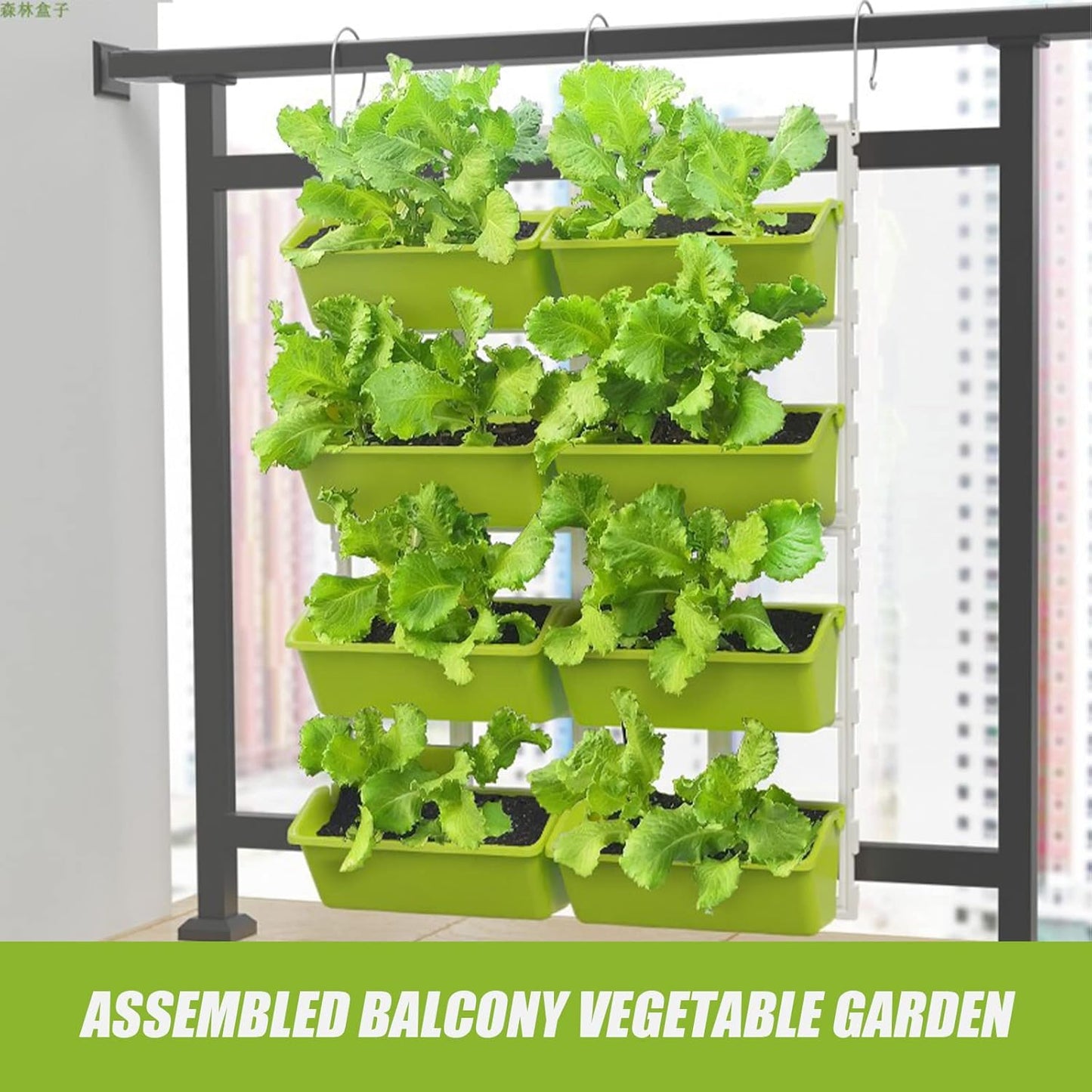 8 Pockets Vertical Planters,Wall Mounted Plastic Plant Grow Pots,Wall Pocket Planters for Indoor,Outdoor,Balcony,Garden Decoration,Light Green