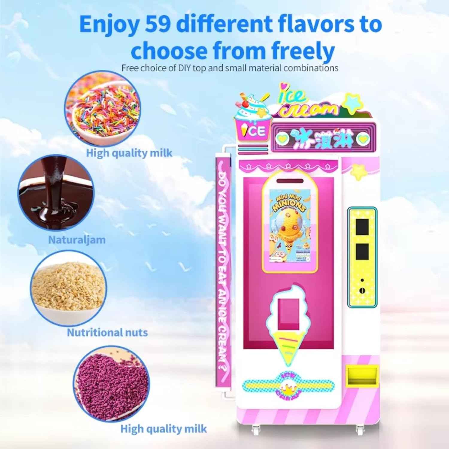 Ice cream vending machine, intelligent touch screen soft ice cream machine, supports coin, cash card and mobile payment, suitable for shopping malls, campuses, cinemas and other places.